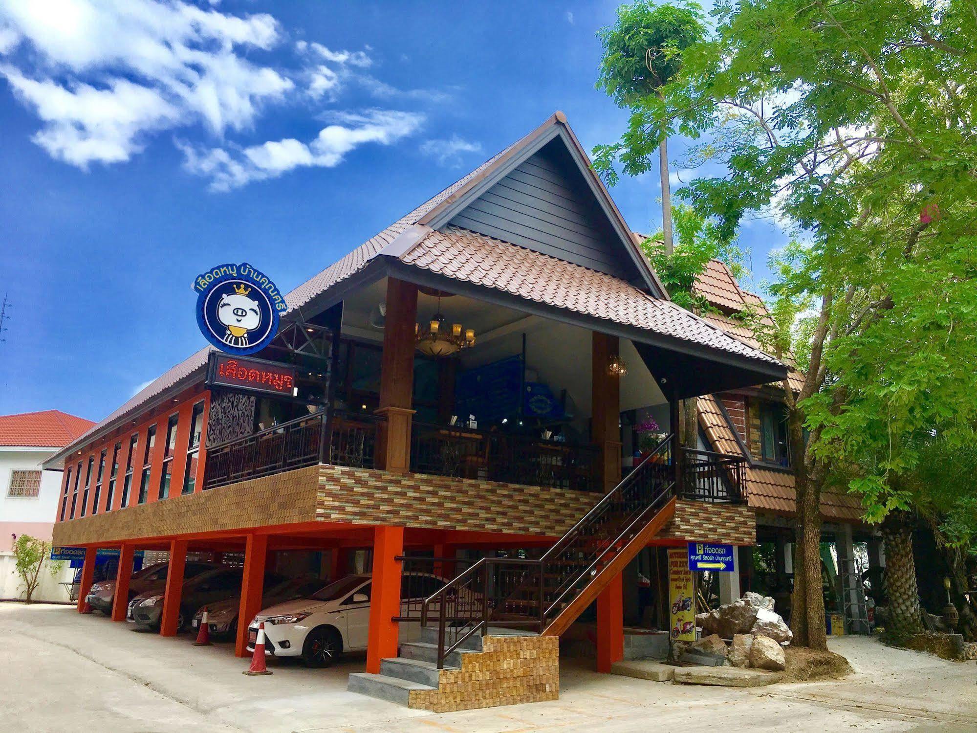Khunsri Resort Art Boutique Hotel Pattaya Exterior foto